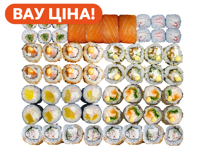 Святковий Мікс 1,4кг суші сет заказать суши Одеса Budusushi Святковий Мікс 1,4кг суші сет заказать суши