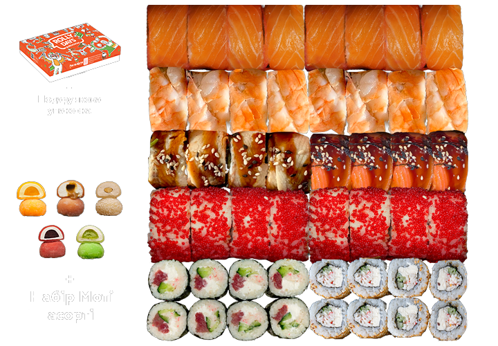 Набір суші + моті заказать суши Одеса Budusushi Набір суші + моті заказать суши