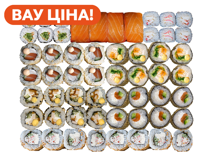Філа Буст 1,4кг суші сет заказать суши Одеса Budusushi Філа Буст 1,4кг суші сет заказать суши
