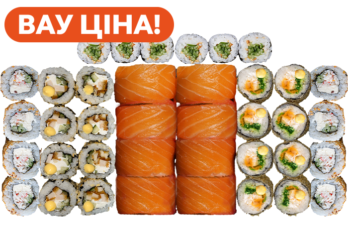 Топ Філа 1кг суші сет заказать суши Одеса Budusushi Топ Філа 1кг суші сет заказать суши