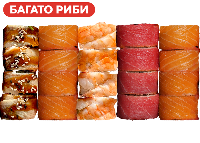 Базовий мінімум суші сет заказать суши Одеса Budusushi Базовий мінімум суші сет заказать суши
