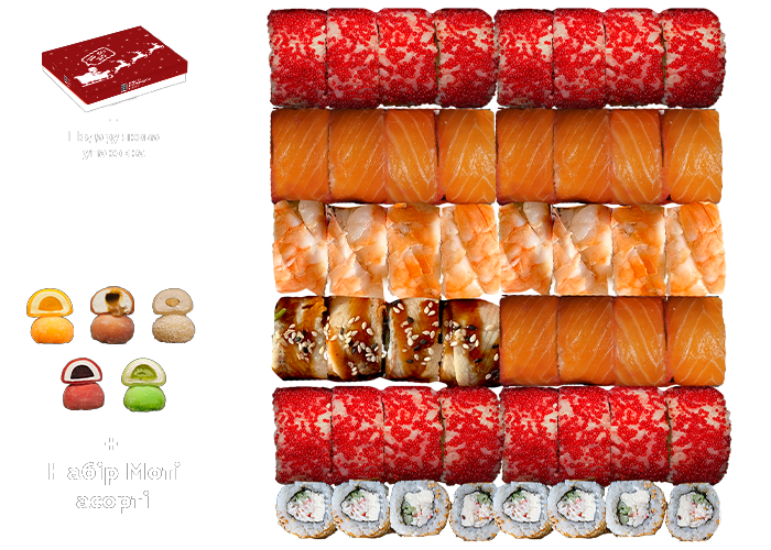 Набор суши + моти заказать суши