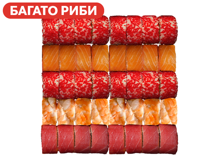 Эксклюзив 1,1кг заказать суши