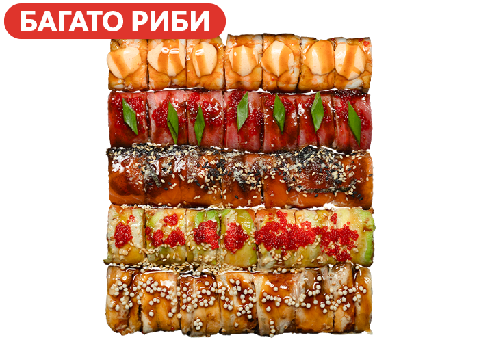 Black Box by Timur Ten заказать суши