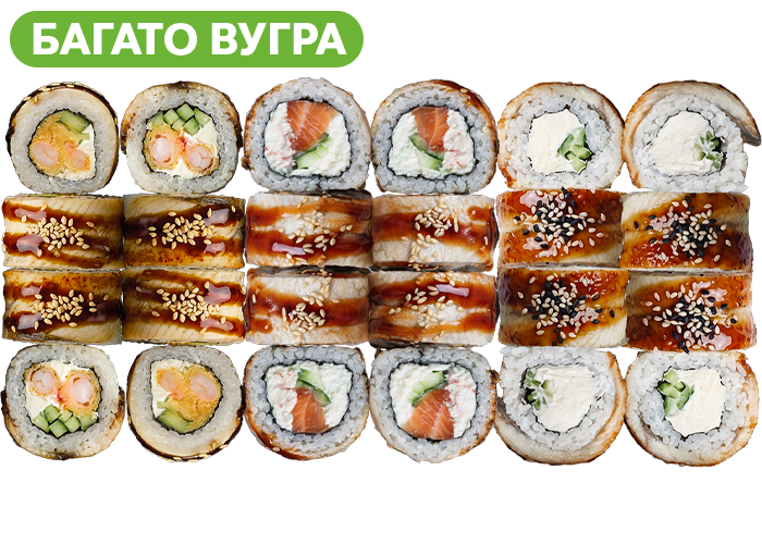 Дракон заказать суши