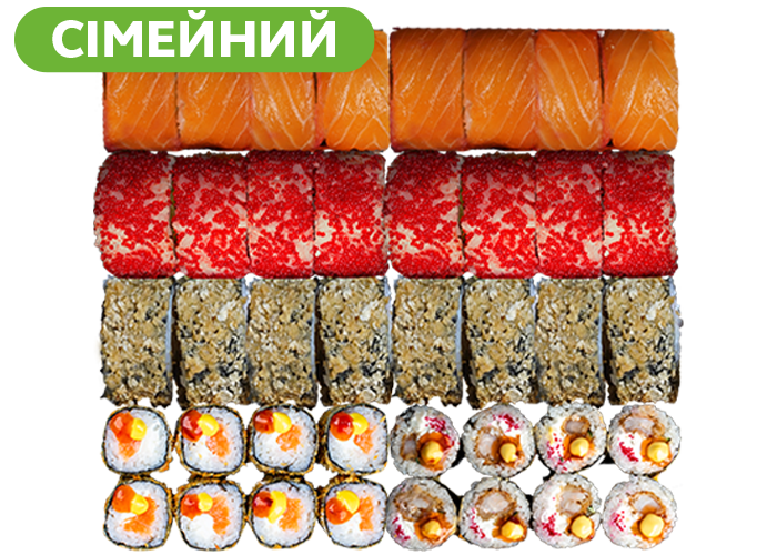 Сезонный заказать суши Одесса Budusushi Сезонный заказать суши