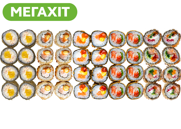 Hot Box суші сет заказать суши Одеса Budusushi Hot Box суші сет заказать суши