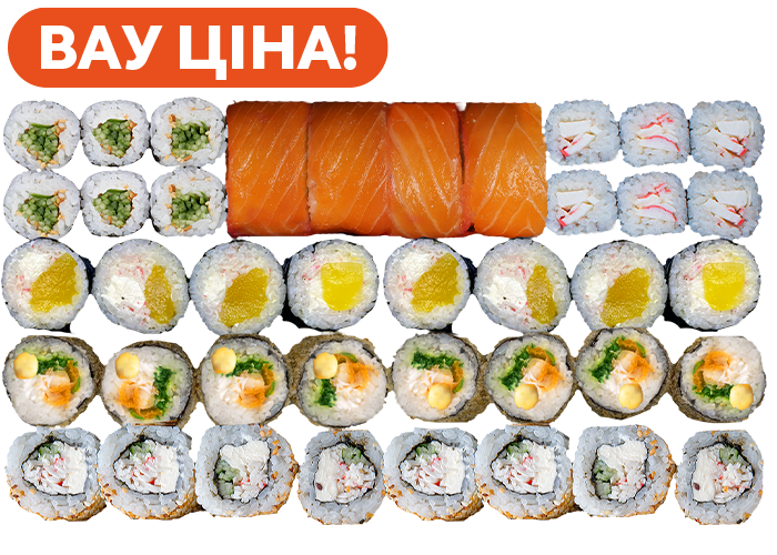 Моя Філа 1кг заказать суши Одеса Budusushi Моя Філа 1кг заказать суши