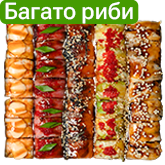 Black Box by Timur Ten заказать суши min