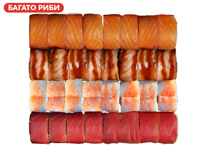 Філа Люкс 1кг заказать суши Одеса Budusushi Філа Люкс 1кг заказать суши