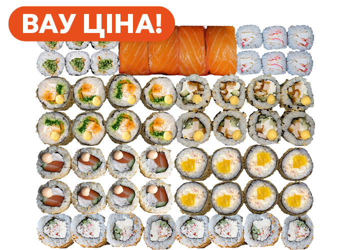 Шалена Філа 1,4кг суші сет заказать суши